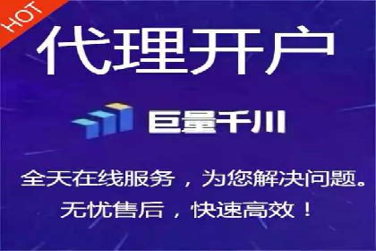 百度竞价个人开户成功案例：创意广告助力业务增长