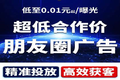 某企业如何通过渠道开户返点打造营销新模式